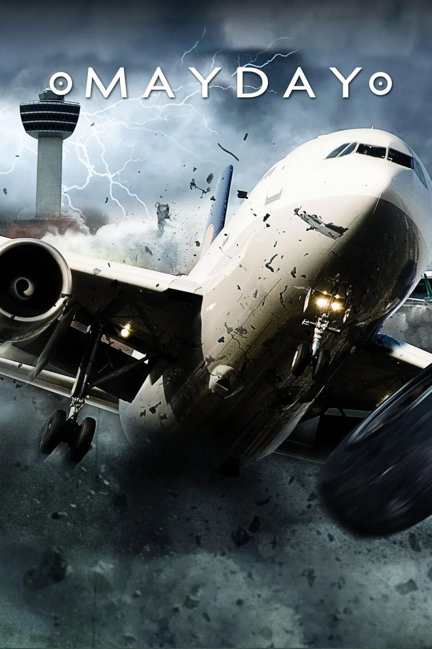 空中浩劫 第二十五季